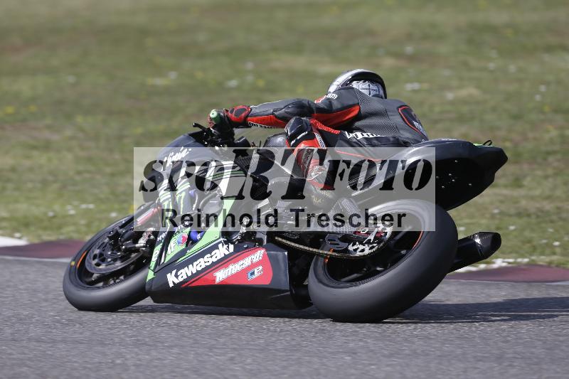 /28 25.07.2026  Speer Racing ADR/Gruppe rot/151